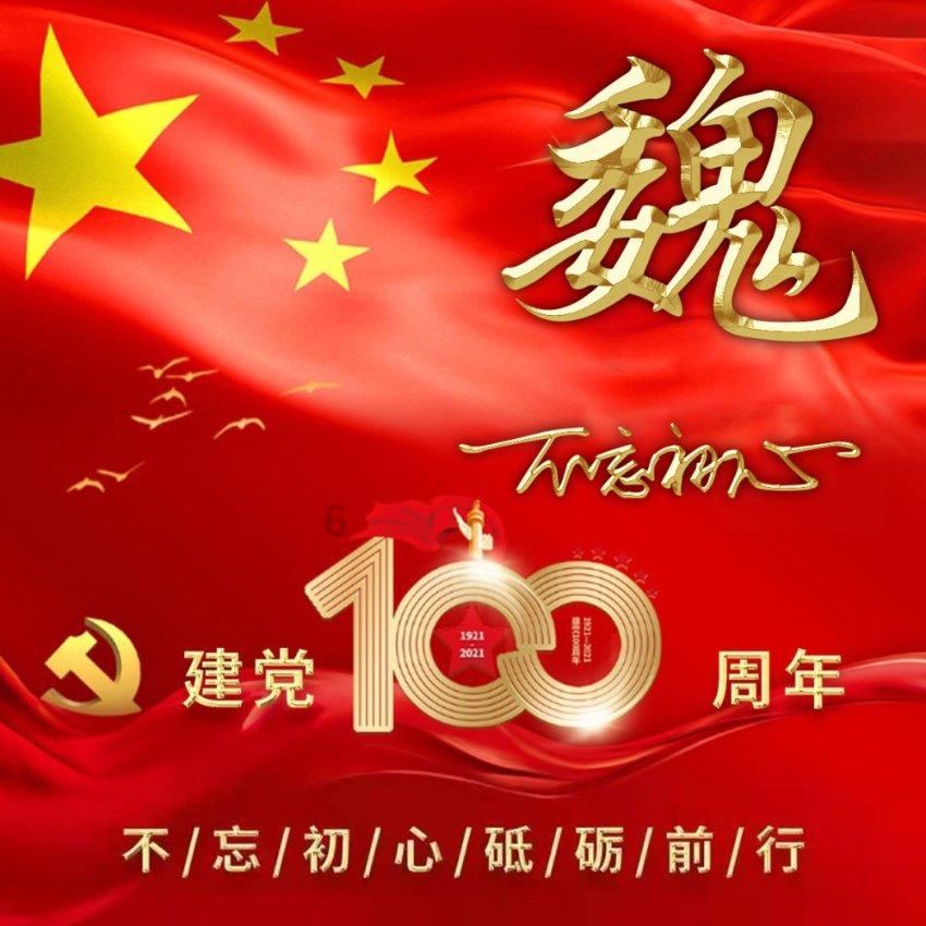 生抽酱油与老抽酱油一字之差，用途却差别很大，用错能毁一锅菜